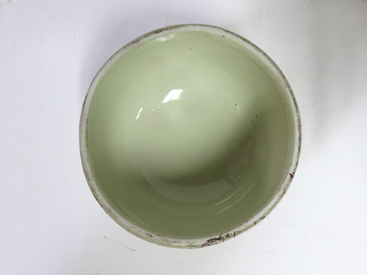 Ginger Jar