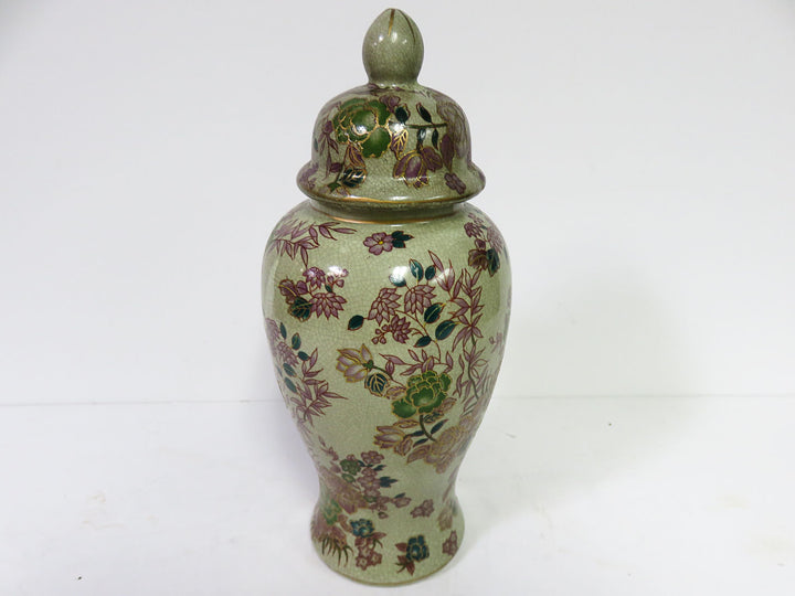 Ginger Jar