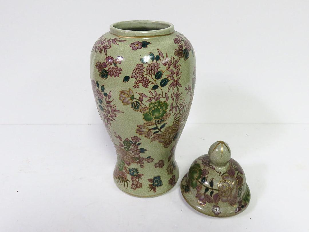 Ginger Jar