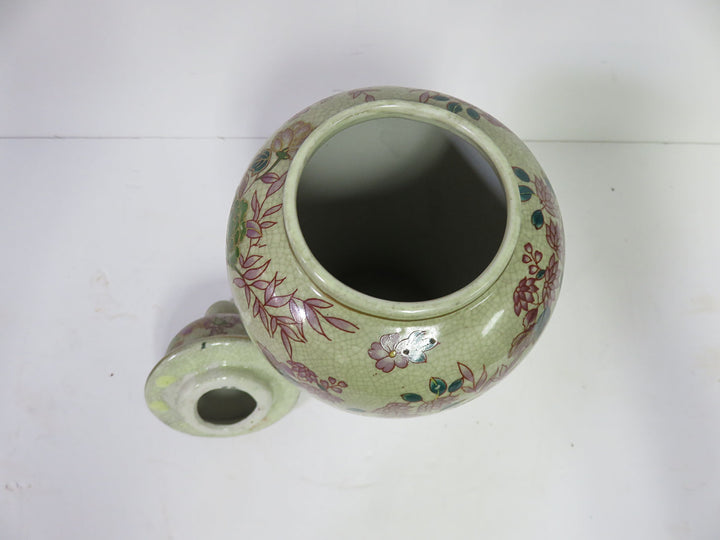 Ginger Jar