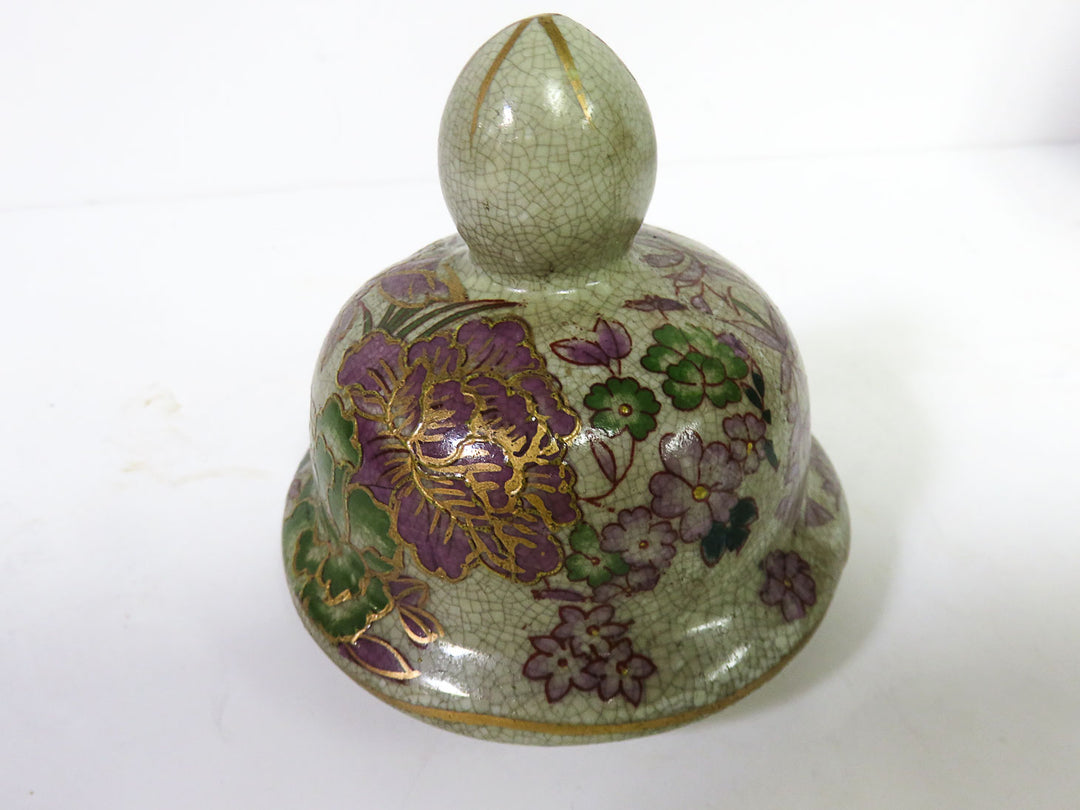 Ginger Jar