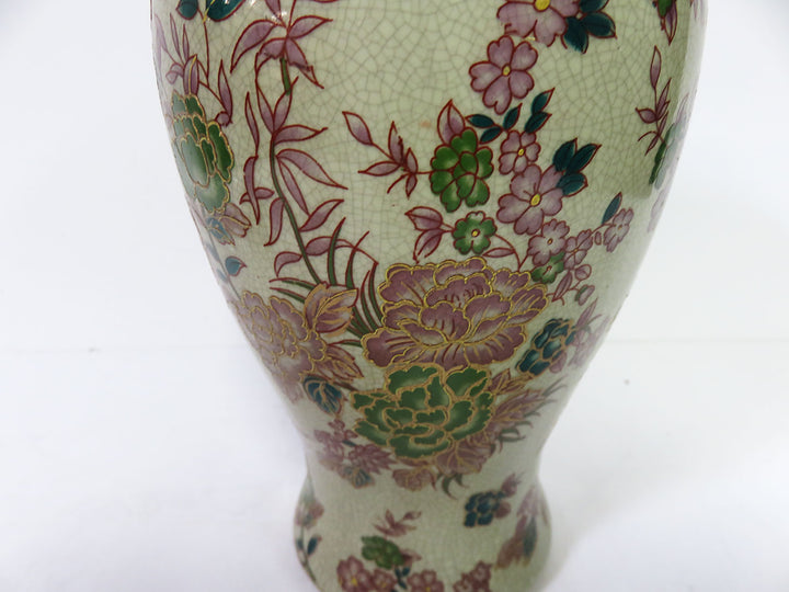 Ginger Jar