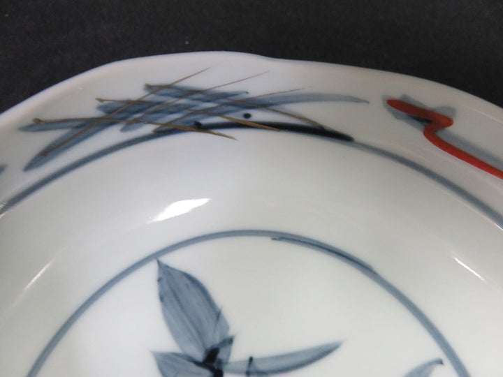Porcelain Imari Bowl