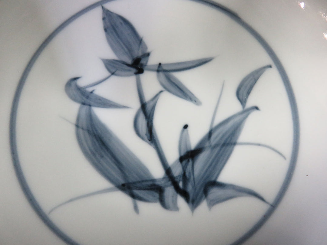 Porcelain Imari Bowl
