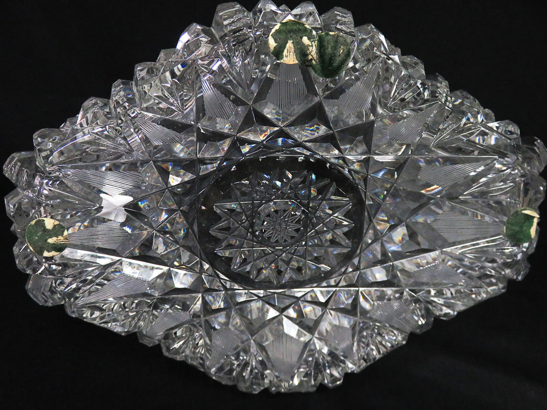 Vintage Oval Centerpiece Bowl