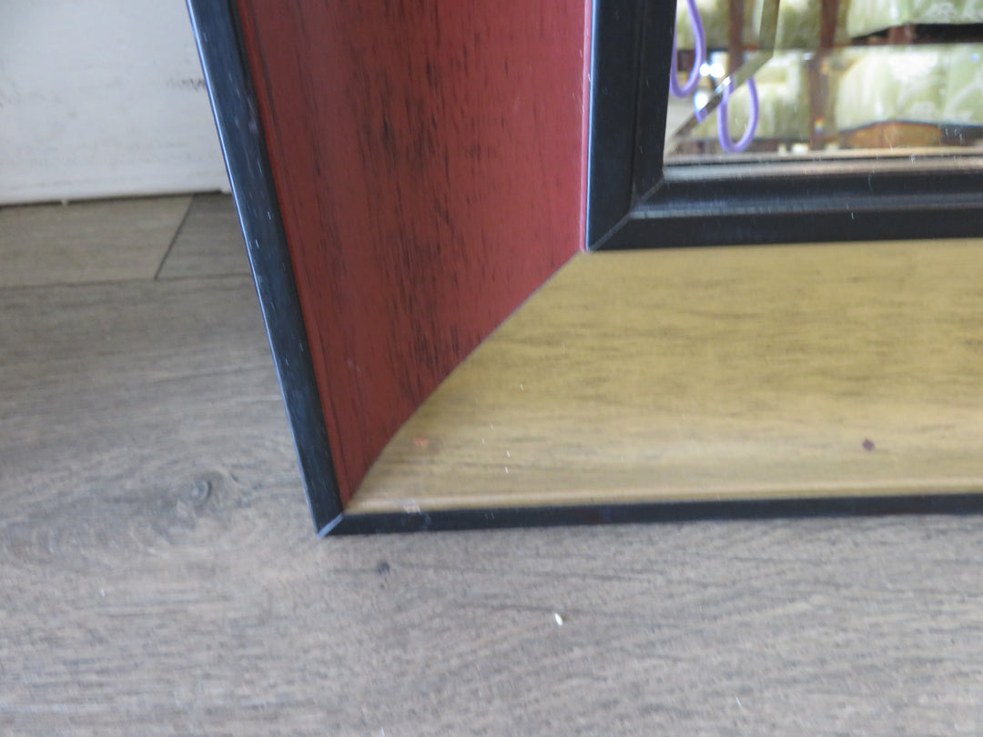 Multicolor Wood Framed Mirror