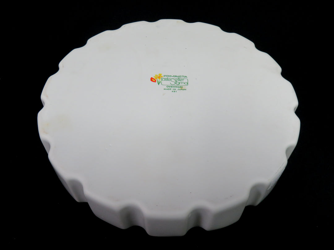 Sigma Tastesetter Quiche Dish