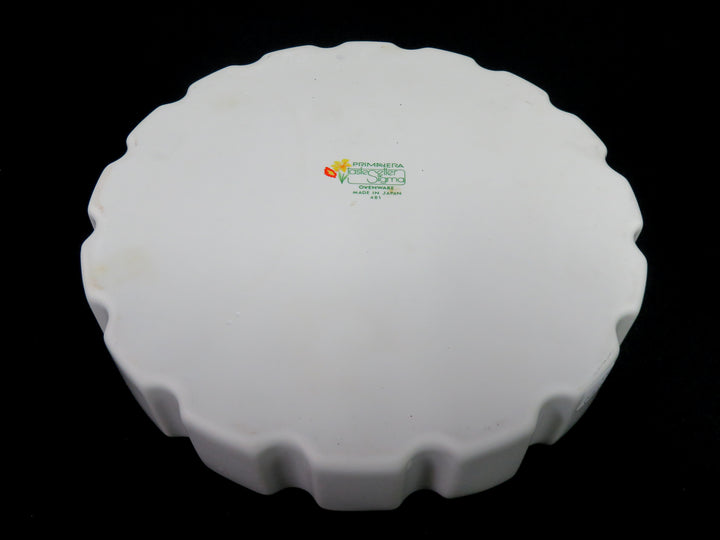 Sigma Tastesetter Quiche Dish
