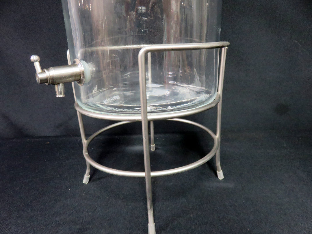 Crate & Barrel Iced Beverage Jar