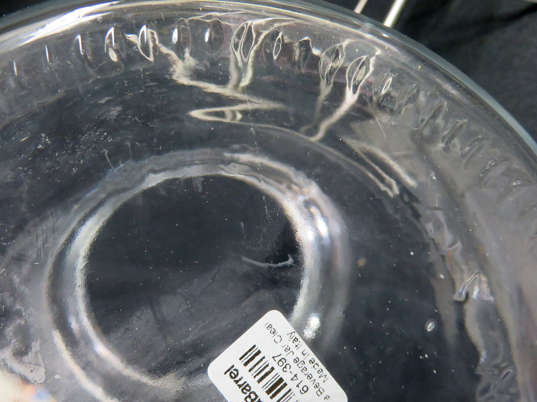 Crate & Barrel Iced Beverage Jar