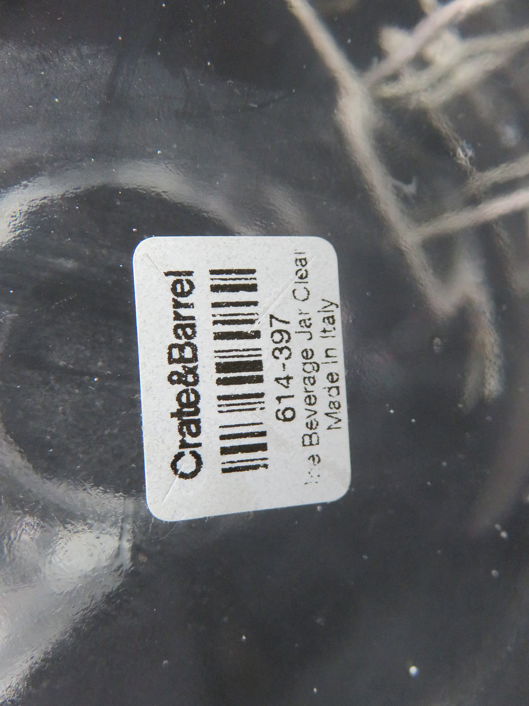 Crate & Barrel Iced Beverage Jar
