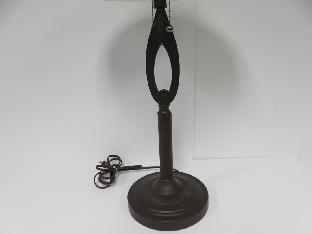 Dual Light Table Lamp