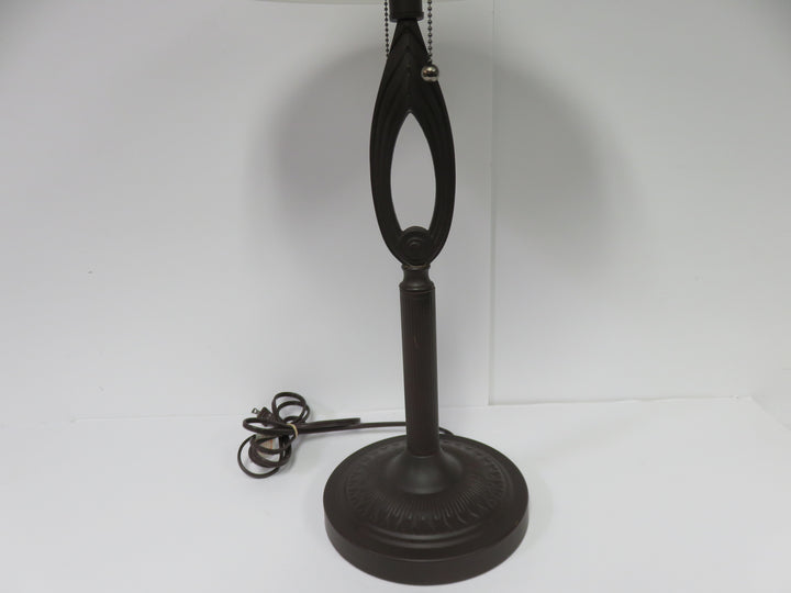 Dual Light Table Lamp
