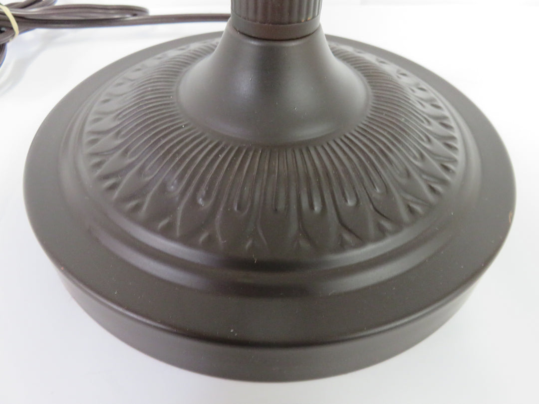 Dual Light Table Lamp