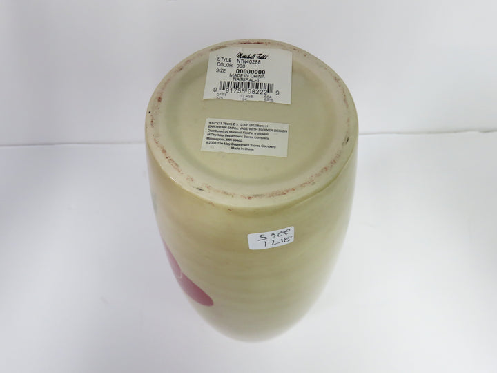 Tall Tulip Vase
