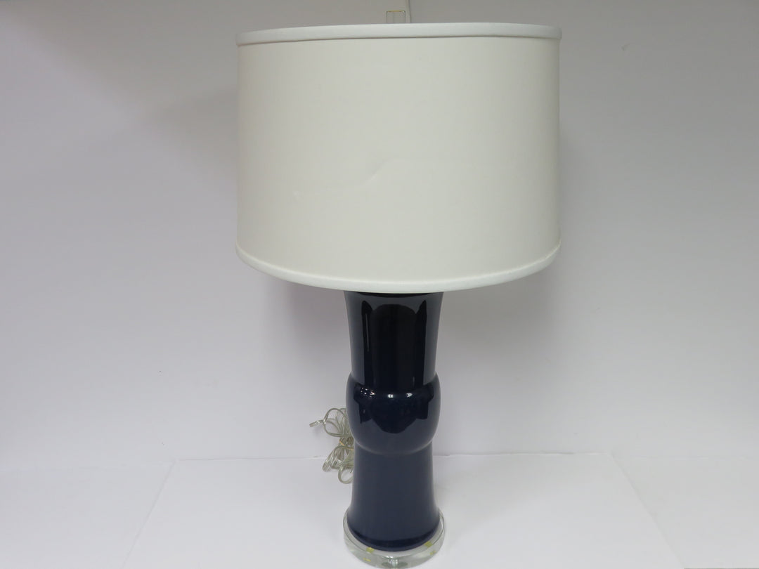 Dark Navy Table Lamp