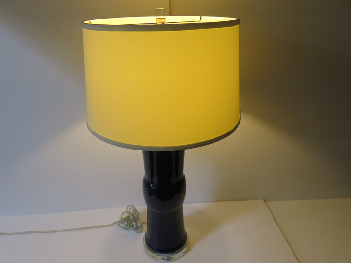 Dark Navy Table Lamp
