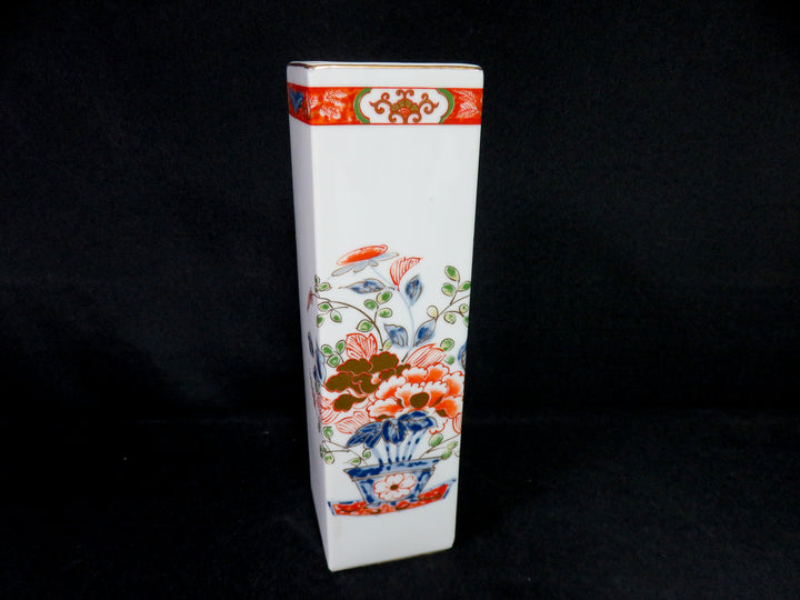 Imari Style Vase