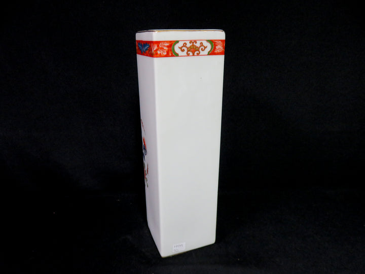 Imari Style Vase