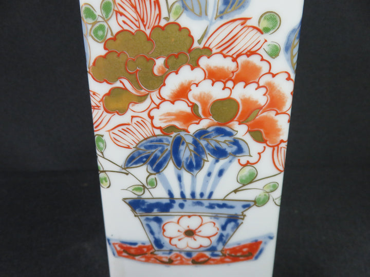 Imari Style Vase