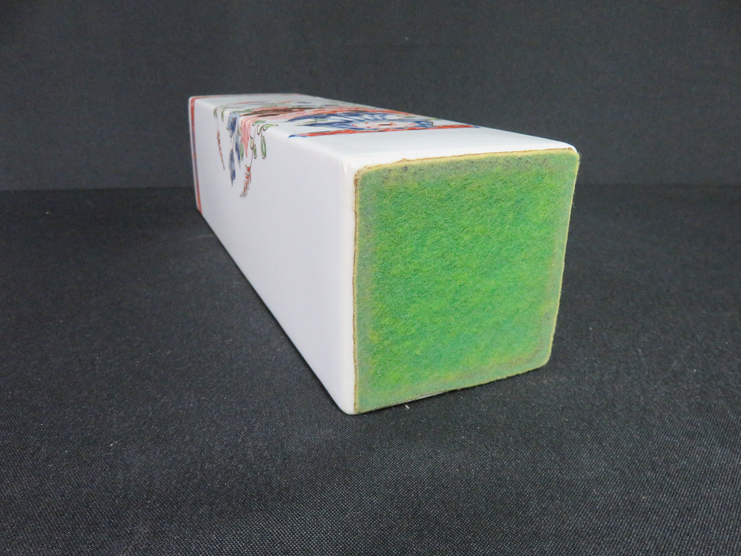 Imari Style Vase