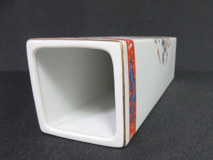 Imari Style Vase