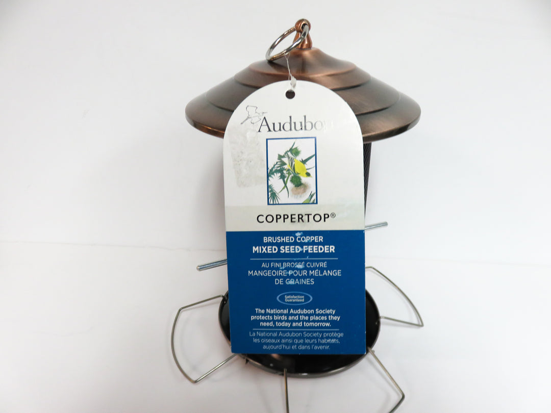 Audubon Bird Feeder