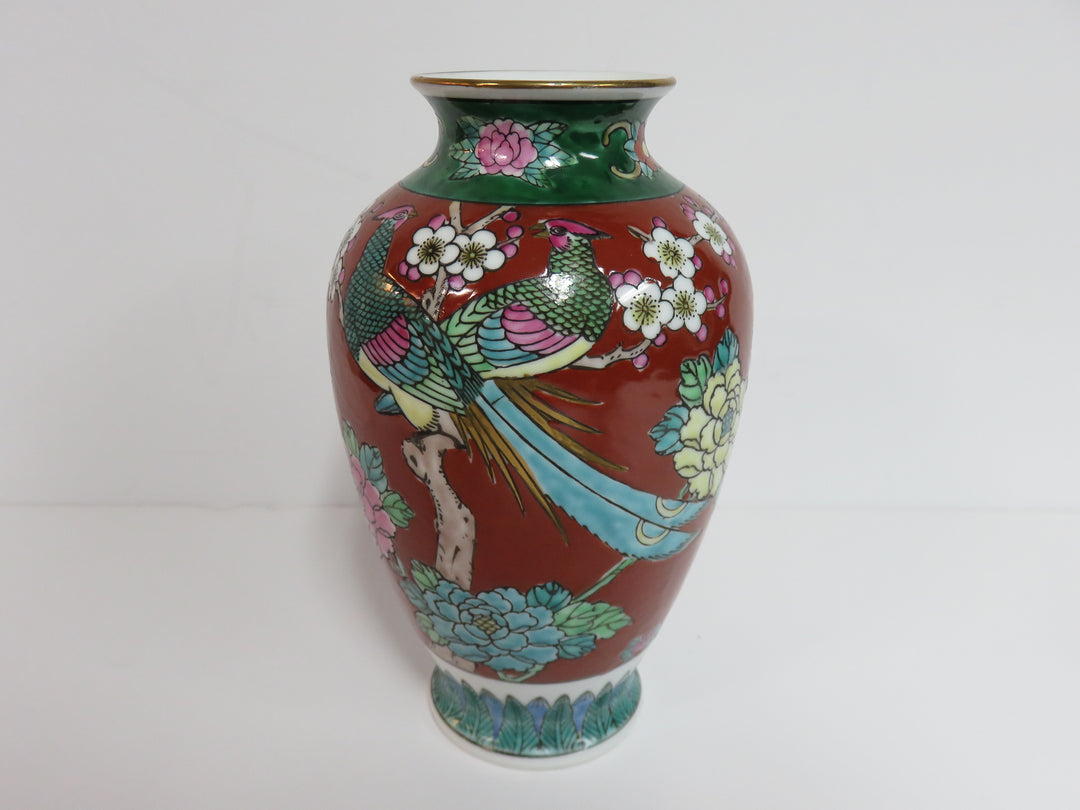 Ginger Jar Vase