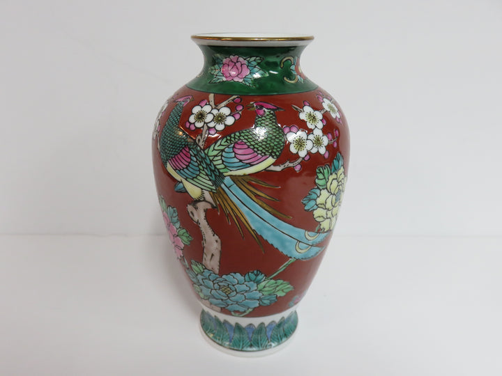 Ginger Jar Vase