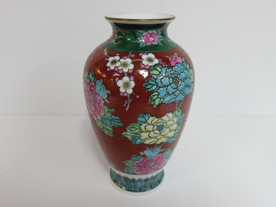 Ginger Jar Vase