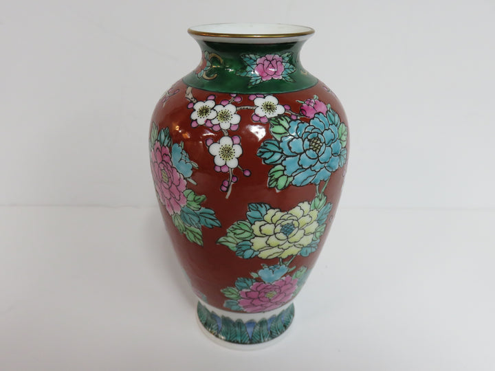 Ginger Jar Vase