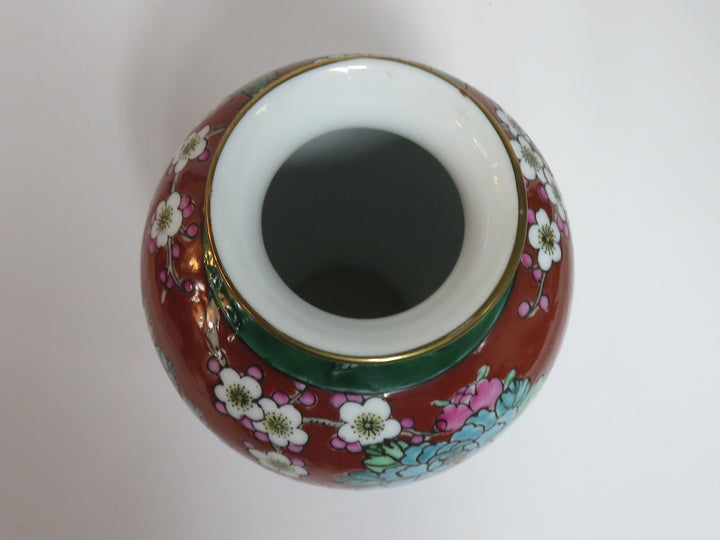 Ginger Jar Vase
