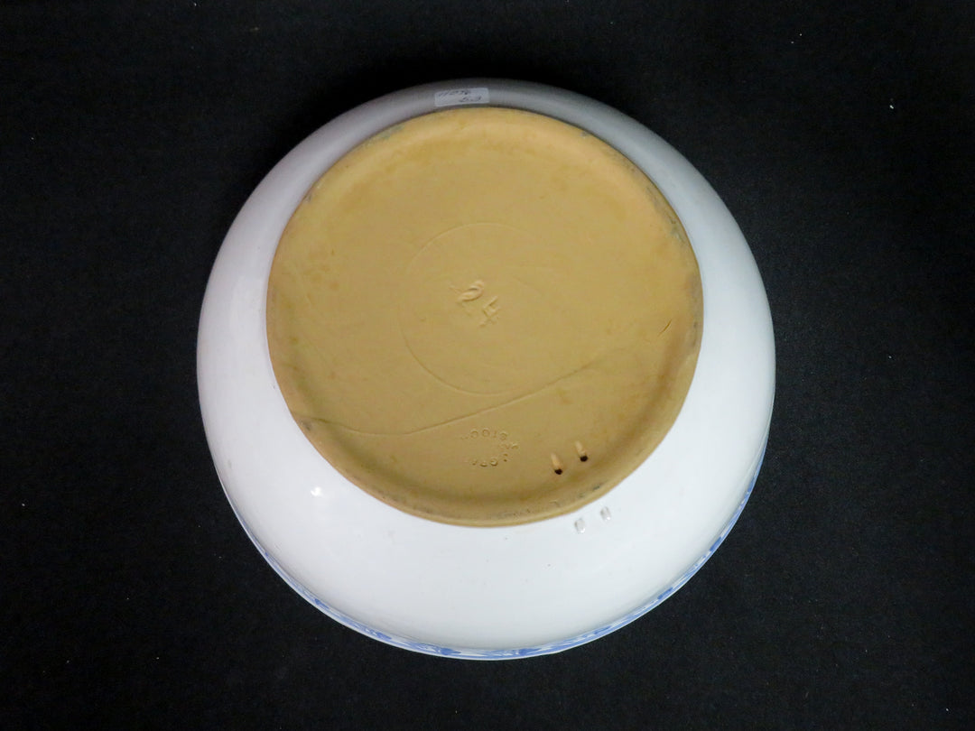 Pottery Mixing Bowl