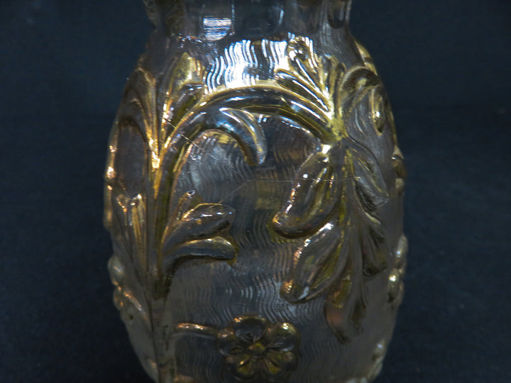 Embossed Syrup Pitcher