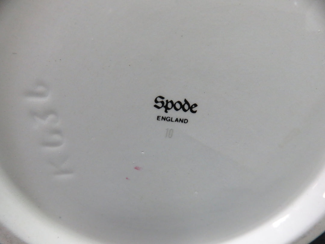 Spode Ginger Jar
