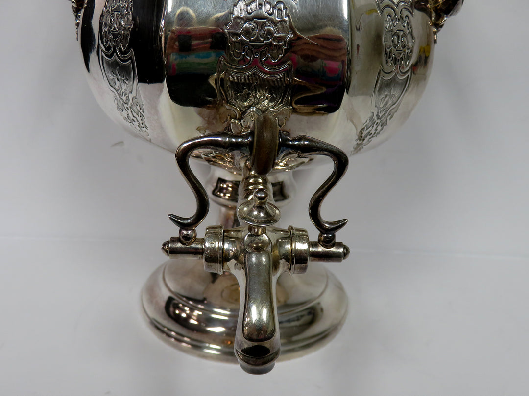 Antique Silverplated Samovar