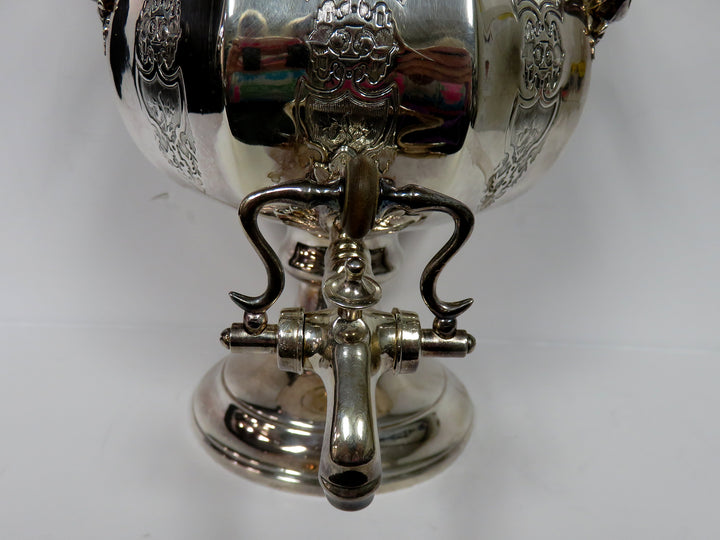 Antique Silverplated Samovar