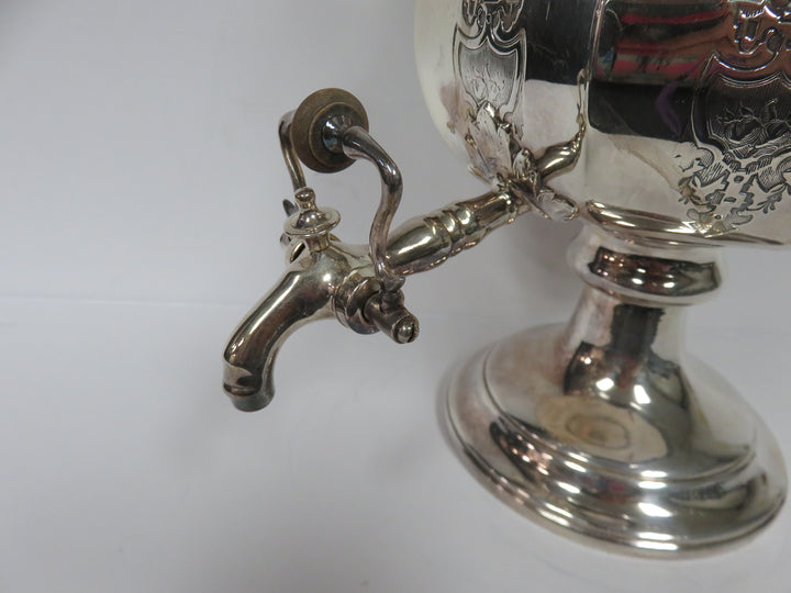 Antique Silverplated Samovar
