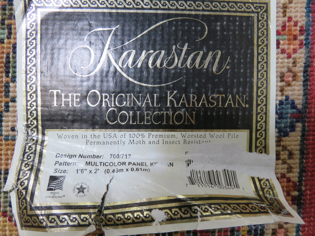 Karastan Multicolor Panel Rug