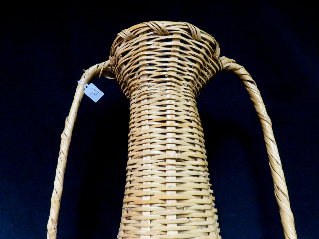Vintage Rattan Amphora Basket