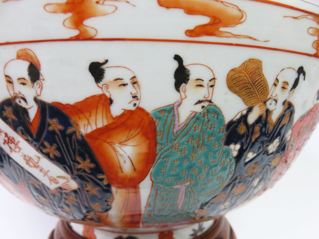 Japanese Porclain Bowl on Stand
