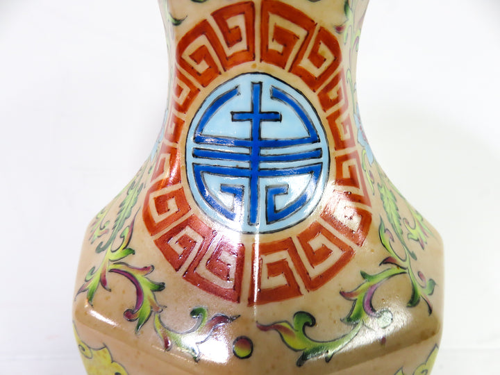 Chinese Porcelain Vase on Stand