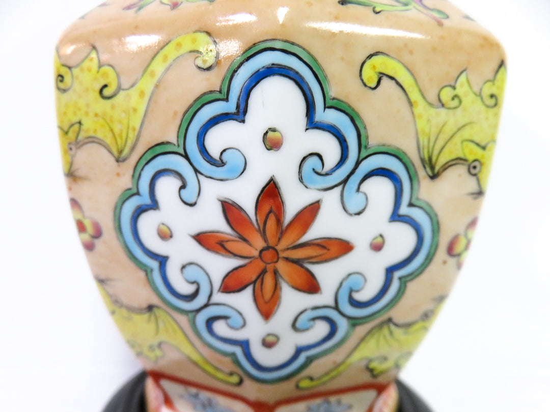 Chinese Porcelain Vase on Stand