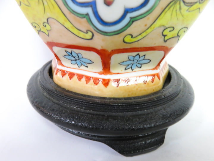 Chinese Porcelain Vase on Stand