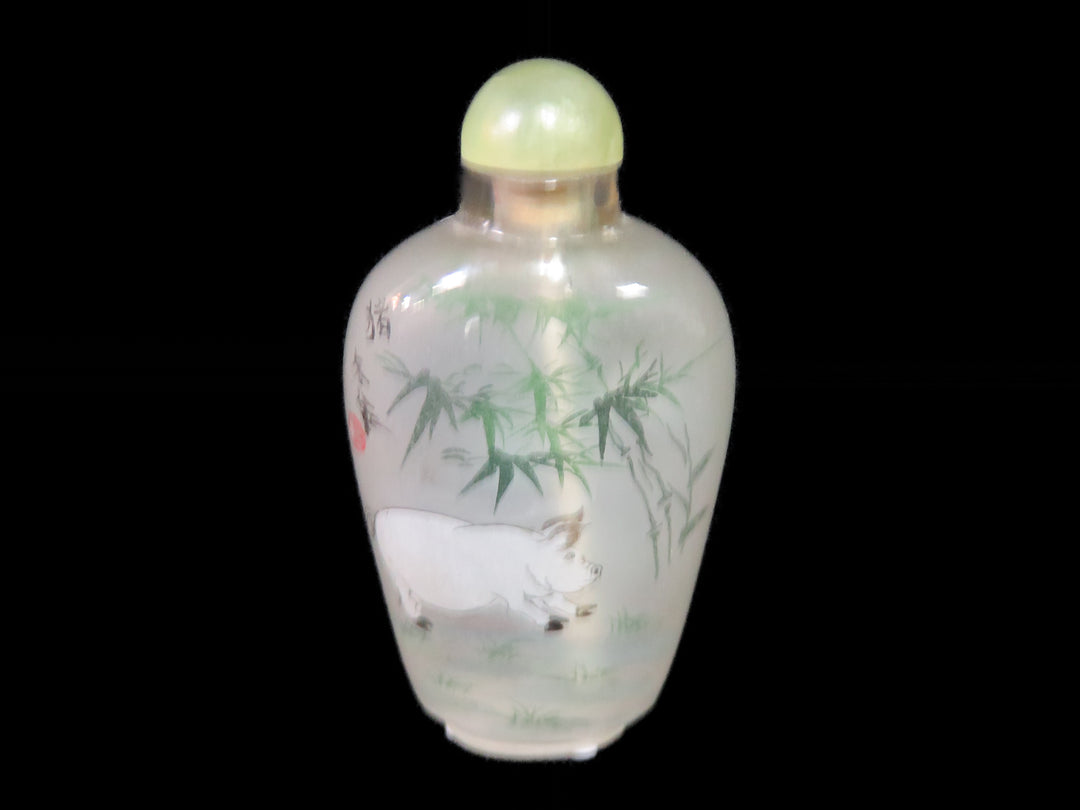 Snuff Bottle