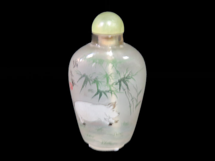 Snuff Bottle