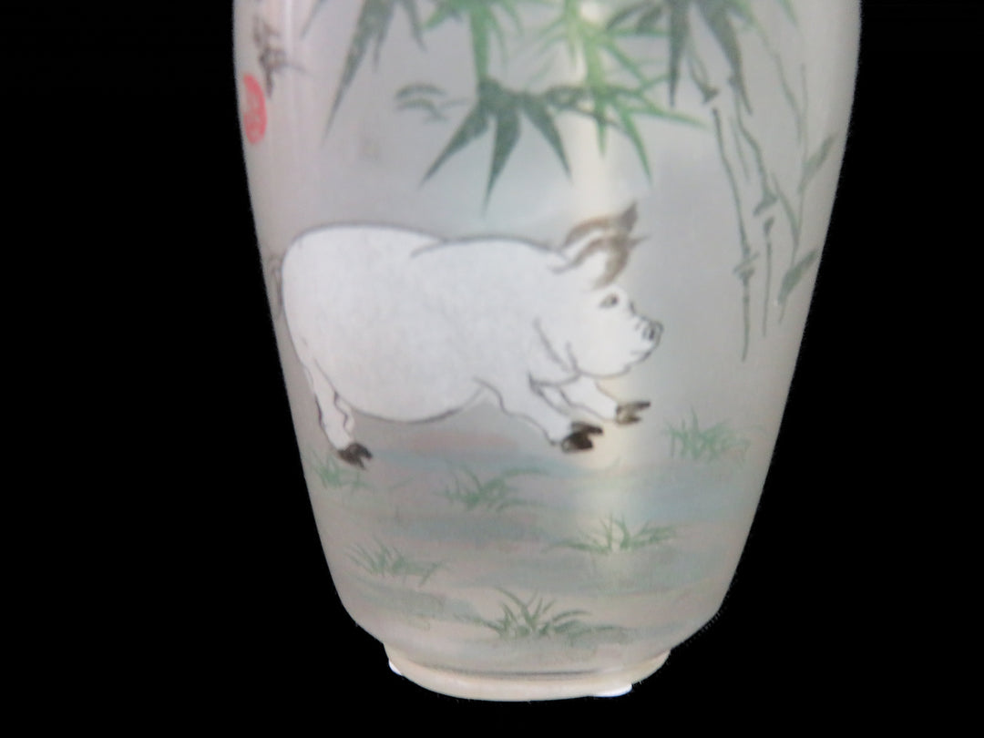 Snuff Bottle