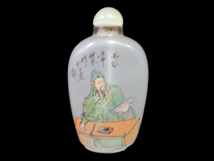 Snuff Bottle