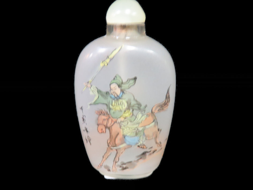 Snuff Bottle