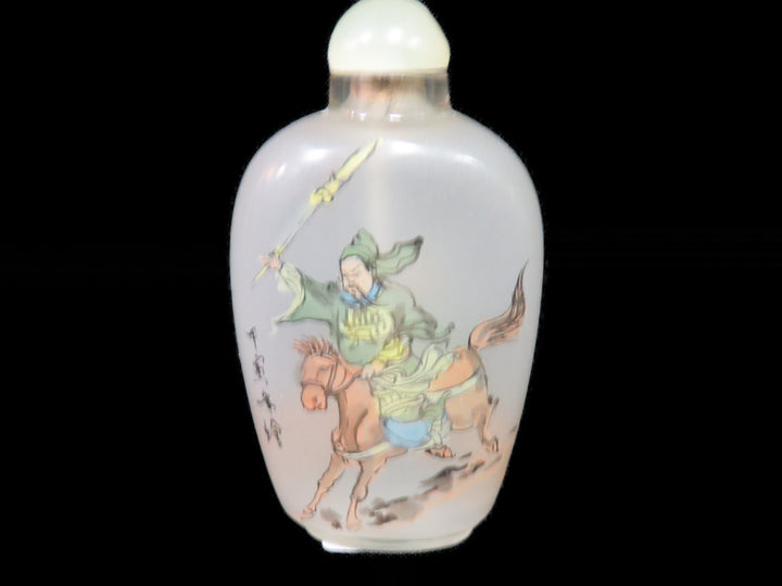 Snuff Bottle